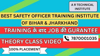 BEST SAFETY OFFICER TRAINING INSTITUTE IN BIHAR amp JHARKHAND  100 JOB की GURANTEE [upl. by Lukash655]