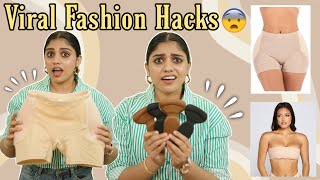 🔥Testing💥Viral Fashion Hacks that will BLOW your Mind🤯Weird Items From AMAZON😱Saranya Nandakumar [upl. by Eemla]