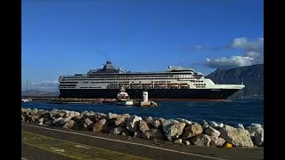 MS Aegean Majesty Old Holland MS Veendam tour [upl. by Bette500]