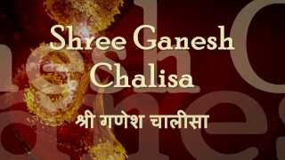 Ganesh Chalisa  with English lyrics [upl. by Aleina]