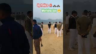 Up Police Training time working day 💪upcop army armypolice armylover upppolice upptraining [upl. by Storer459]