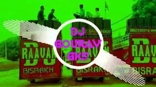 Gujjar Dildar  Mahesh Nagar New Gujjar Song 2022  Reggtion Vibration Remix Dj Fs Aichher amp Dj Gks [upl. by Nodnnarb]