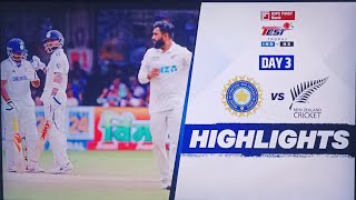 India vs Newzealand  Day 3 Summary 1st Test  Newzealand Tour of India18102024 kartikeya1809 [upl. by Modnar580]