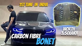 ₹350000 OF CARBON FIBER BONNET  1st Time India 🇮🇳  CRAZY PUBLIC REACTION  SPORTS CAR IN RANCHI [upl. by Einapets]