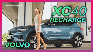 Volvo XC40 RECHARGE  anything special [upl. by Parshall]