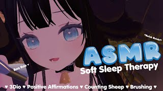 ASMR 💕 Gentle Sleep Therapy Session【VRChat】 [upl. by Yelnet]