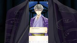 Ikemen Sengoku Mitsunari Ishida Chapter 8 Bonus Story Premium [upl. by Gwendolen568]