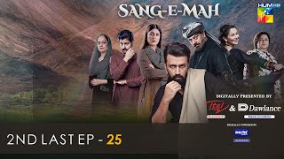 SangeMah 2nd Last EP 25 𝐂𝐂 26th June 22  Presented by Dawlance Itel Mobile Master Paints [upl. by Kucik]