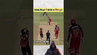 Ipl final 2016 RCB vs Srh 🤯💔  shorts viratkohli ipl cricket [upl. by Anilejna983]