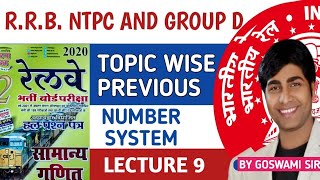 RRB NTPC AND GROUP D  NUMBER SYSTEM  Lecture  9  Railway  Goswami Sir [upl. by Asilegna165]