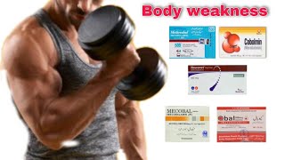 Best injection for body weakness jismani or mardana kamzori ka ilaj Body building injection uses [upl. by Esther607]