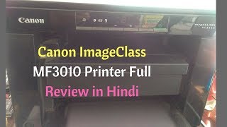 Canon ImageClass MF3010 Printer Full Review in Hindi  Black and White Canon Printer Review [upl. by Airtened9]