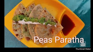 Peas paratha [upl. by Balthazar]