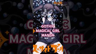 Dont Miss this Dark Depressing Magical Girl Series manga shorts [upl. by Karin]