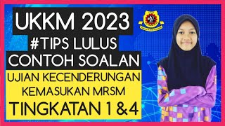 Tips Lulus UKKM 2023  Contoh Soalan UKKM Tingkatan 1 UKKM Tingkatan 4 Persediaan UKKM Math Sains [upl. by Goldberg]