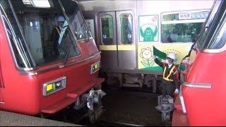 【平日の朝限定】名鉄SR車のquot8両重連quot回送・連結作業 金山駅にて [upl. by Berget326]