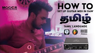 How to connect MIDI Guitar  Mooer GE 200  behringer UMC22  Tamil  2024  Aaronvijay [upl. by Paik]