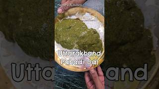 Pahadi Dal Tasty Healthy and Authentic Recipe Shorts [upl. by Vassaux284]