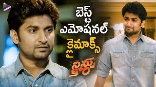 Ninnu Kori Movie Best Climax Scene  Nani  Nivetha Thomas  Aadhi Pinisetty  Telugu FilmNagar [upl. by Shelman]