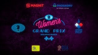 2019 FIDE Womens Grand Prix  Skolkovo Round 1 [upl. by Fennie]