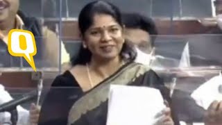 ‘Difficult to Pronounce Atmanirbhar’ DMK MP Kanimozhi Speaks Tamil in Parliament [upl. by Buck670]