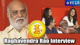 Size Zero Movie  Raghavendra Rao Interview  Latest Tollywood Telugu Movie [upl. by Yarod]