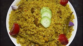 Chicken Biryani Recipe Easy amp Simple  Bengali Biryani Ranna [upl. by Ailama]