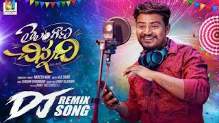 Telangana Chinnadi Dj Remix Song  New Dj Remix Song  Folk Song  Naresh Nani Pavan Remix EDM [upl. by Naig]