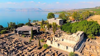 Capernaum the town of Jesus [upl. by Toby]