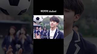 College का पहला दिन first day of college shorts [upl. by Lalise]