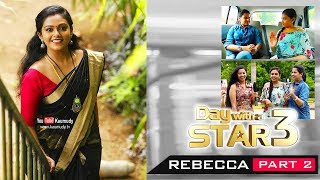 A Day with Rebecca Santhosh Kasthooriman Serial Actress  EP 3  Part 2  Kaumudy TV [upl. by Vierno]