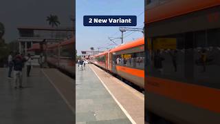 Sleeper Vande Bharat may roll out soon indianrailwaystrainrailwayinfovandebharatmetrosleeper [upl. by Weiss49]