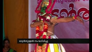 Ottamthullal on Road Safety awareness  Chuttuvattom News [upl. by Dielle]