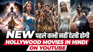 Top 10 Best Scifi Action Hollywood Movies in Hindi  2024 Hollywood Movies in Hindi [upl. by Yerac]