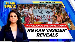 RG Kar Hospital Case  Why Are Bengal Doctors Resigning RG Kar Insider Reveals  English News [upl. by Gaye]