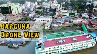 Barguna District  Drone View A South little town of Bangladesh Barguna [upl. by Barde386]