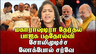 இந்தியா கூட்டணி அபார வெற்றி கதி கலங்கிய மோடி  Sundaravalli Latest Speech  Sembulam [upl. by Pendleton740]