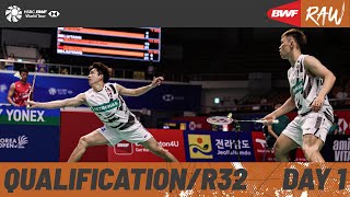 Korea Open 2024  Day 1  Court 2  QualificationRound of 32 [upl. by Vyky]