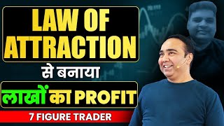 Law Of Attraction से बनाया लाखों का Profit  Malkansview Trading Champion [upl. by Justicz]