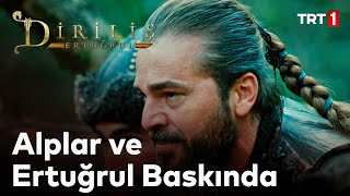 Diriliş Ertuğrul 84 Bölüm  Gün intikam günüdür [upl. by Dranyar]