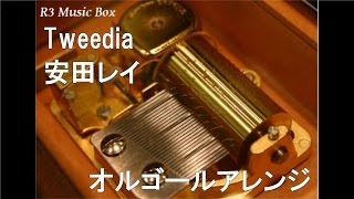 Tweedia安田レイ【オルゴール】 アニメ映画「ポケモン・ザ・ムービーXY 光輪リングの超魔神 フーパ」主題歌 [upl. by Dachia781]