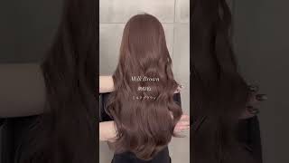 Hair Color for 2024 Haircolor hair 2024 [upl. by Aiciled]