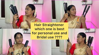 Must watch before buying hair straightener for personal use and bridal use low price to high price [upl. by Sukramed]