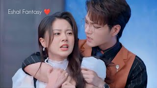 Rude😨Boss😎Forced her🥵to get Contract Marriage🔥New Korean Mix Hindi Songs 2024❤️Chinese Love story❤️ [upl. by Greenberg]