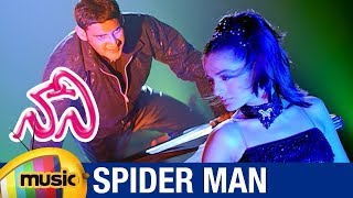 Spyder Man full movie Hindi Dubbed  Mahesh Babu [upl. by Anad]