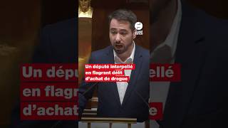 Un député français pris en flagrant délit d’achat de drogue [upl. by Devehcoy]