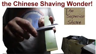 Gold Dollar 1996 Chinese Straight Razor Honing and Shaving [upl. by Finella]