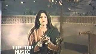 NOOR JAHAN  CHAN MAHI AA TERI RAH  HEER RANJHA wwwkeepvidcommp4 [upl. by Fisch879]