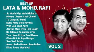 Lata Mangeshkar amp Mohammed Rafi Songs  Jo Wada Kiya Woh Nibhana Padega  Kitna Pyara Wada Hai [upl. by Garmaise89]