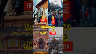 Why Char dham yatra starts from yamunotri dham  chardham yamunotriyatra kedarnath [upl. by Aduhey]